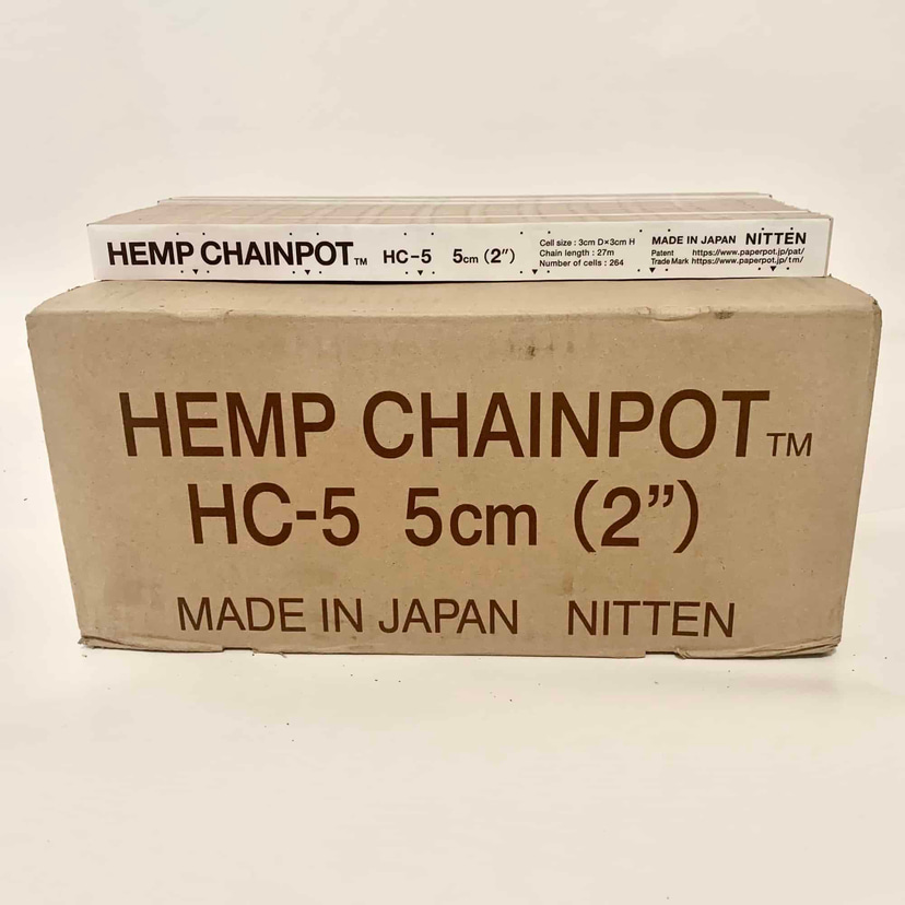 HC-5 Hemp Chainpot